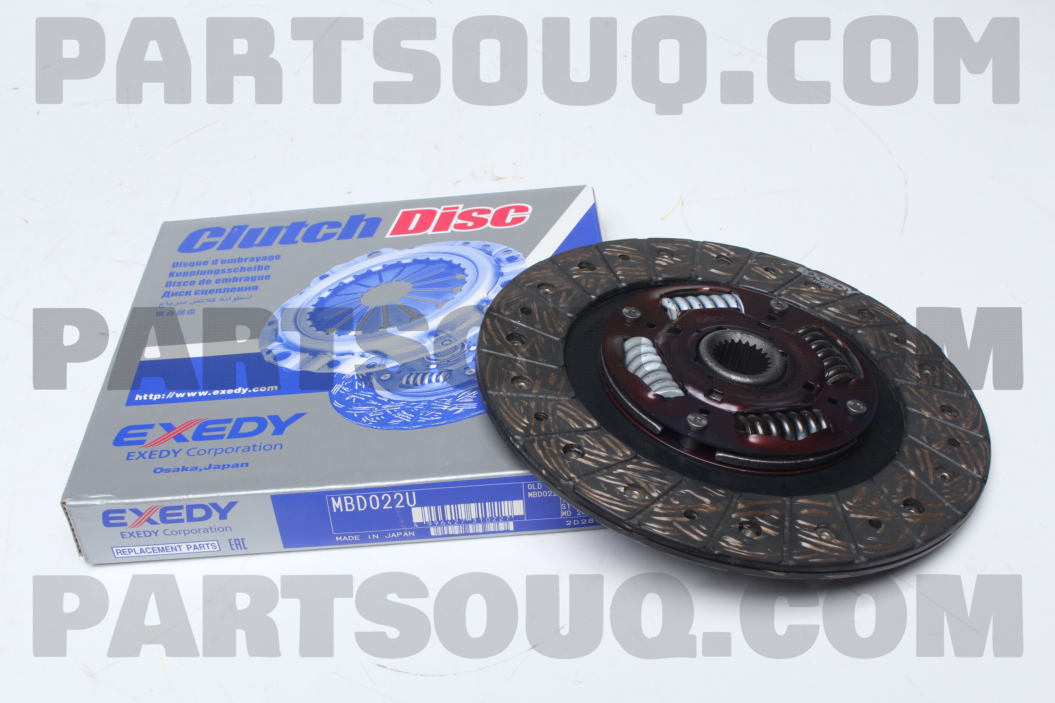 Lá Côn 22.5Cm / 23R Ford Everest OEM MBD022U