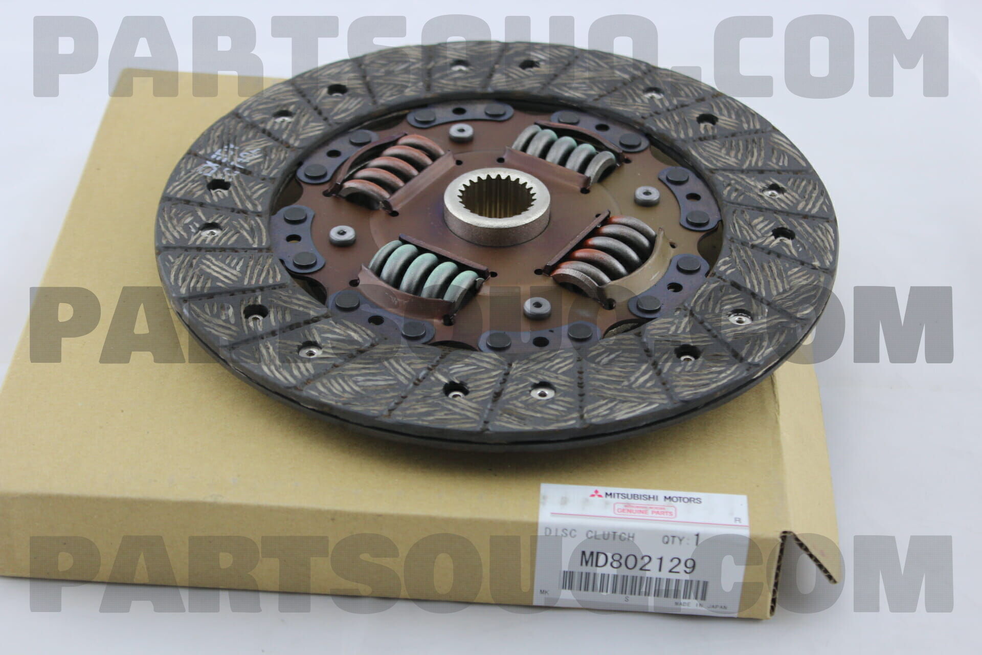 Lá Côn 22.5Cm / 23R Ford Everest OEM MBD022U