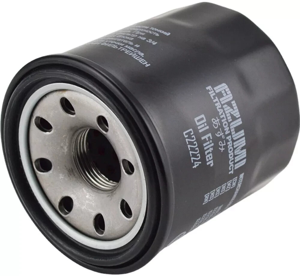 Lọc Dầu Động Cơ Ford Fiesta Mã phụ tùng B6Y114302A