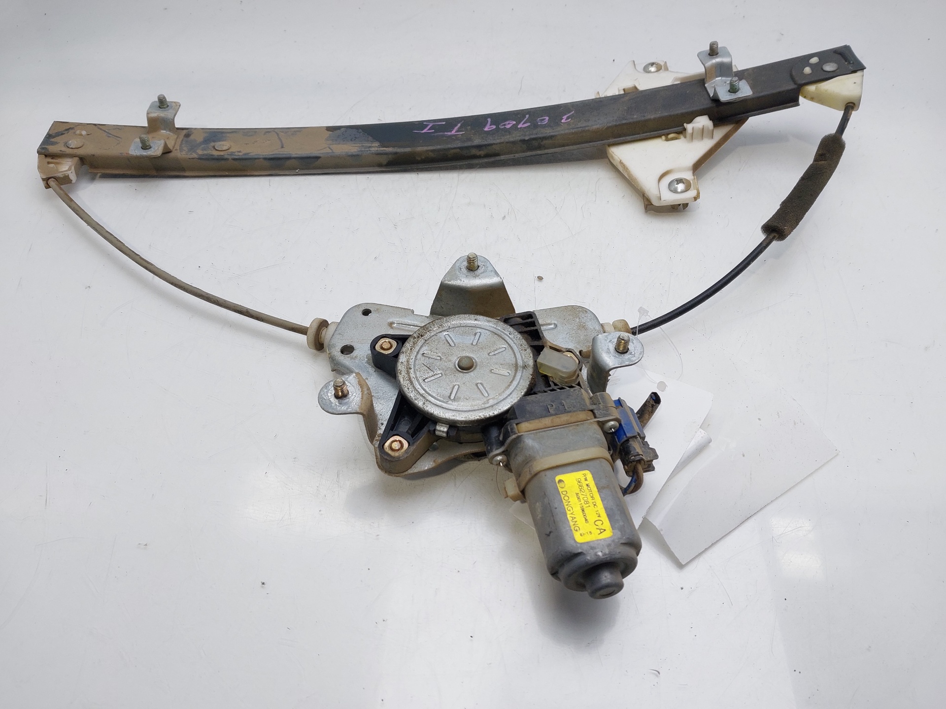 Compa Lên Kính Cánh Cửa Sau - L Chevrolet Captiva Mã phụ tùng 96624334