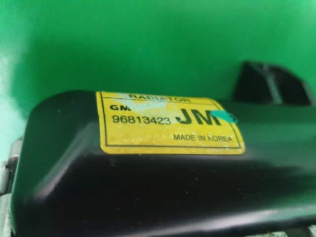 Két Nước At Chevrolet Vivant Mã phụ tùng 96813423