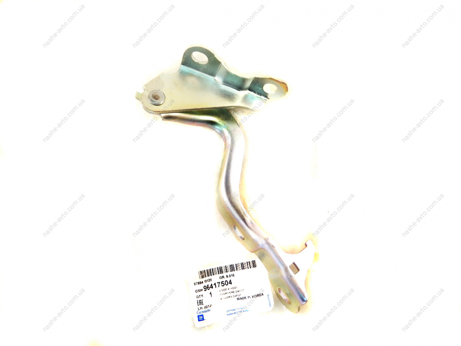 Bản Lề Nắp Ca Pô Trước Trái Chevrolet Lacetti Mã phụ tùng 96417504