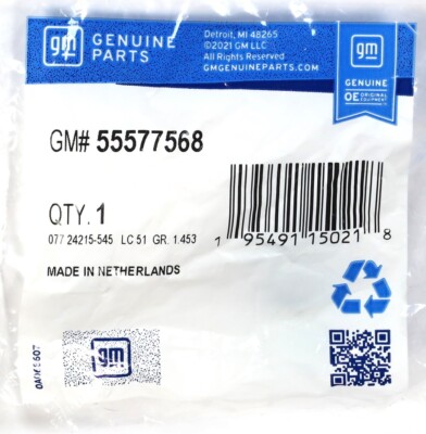 Chắn Bùn Gầm Máy Phải Chevrolet Lacetti OEM 96548778_OE