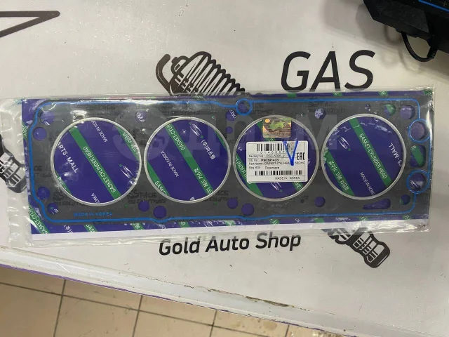 Gioăng Quy Loát / Gioăng Mặt Máy Chevrolet Aveo OEM PGC-N006