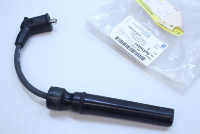 Dây Cao Áp Chevrolet Vivant OEM 96450253