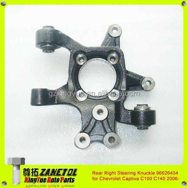 Giá Bắt May Ơ Sau Phải Chevrolet Captiva Mã phụ tùng 96626434