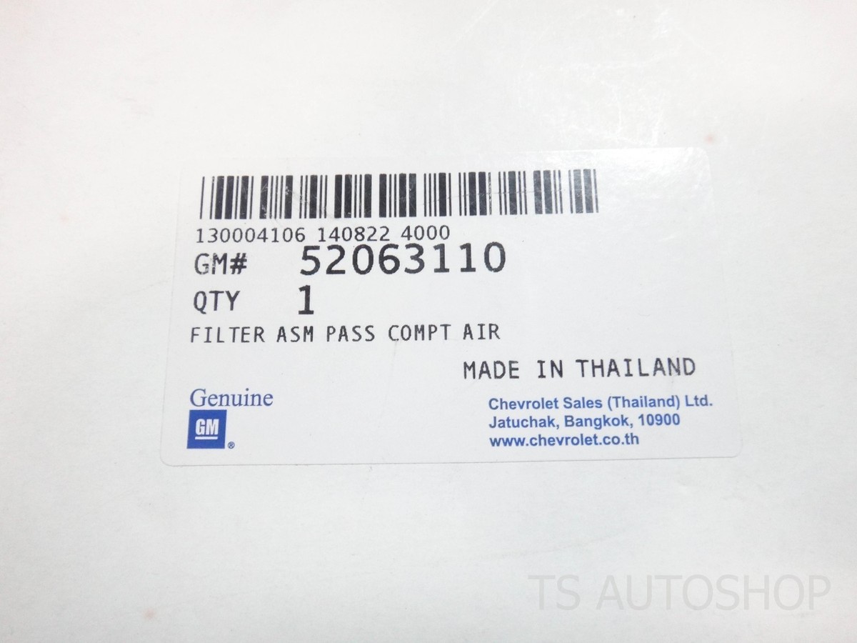 Lọc Gió Điều Hòa Chevrolet Colorado Mã phụ tùng 52063110