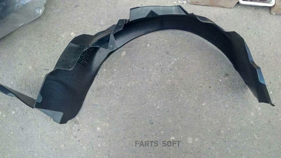 Lòng Dè Chắn Bùn Trước Trái Chevrolet Lacetti Mã phụ tùng 96548777