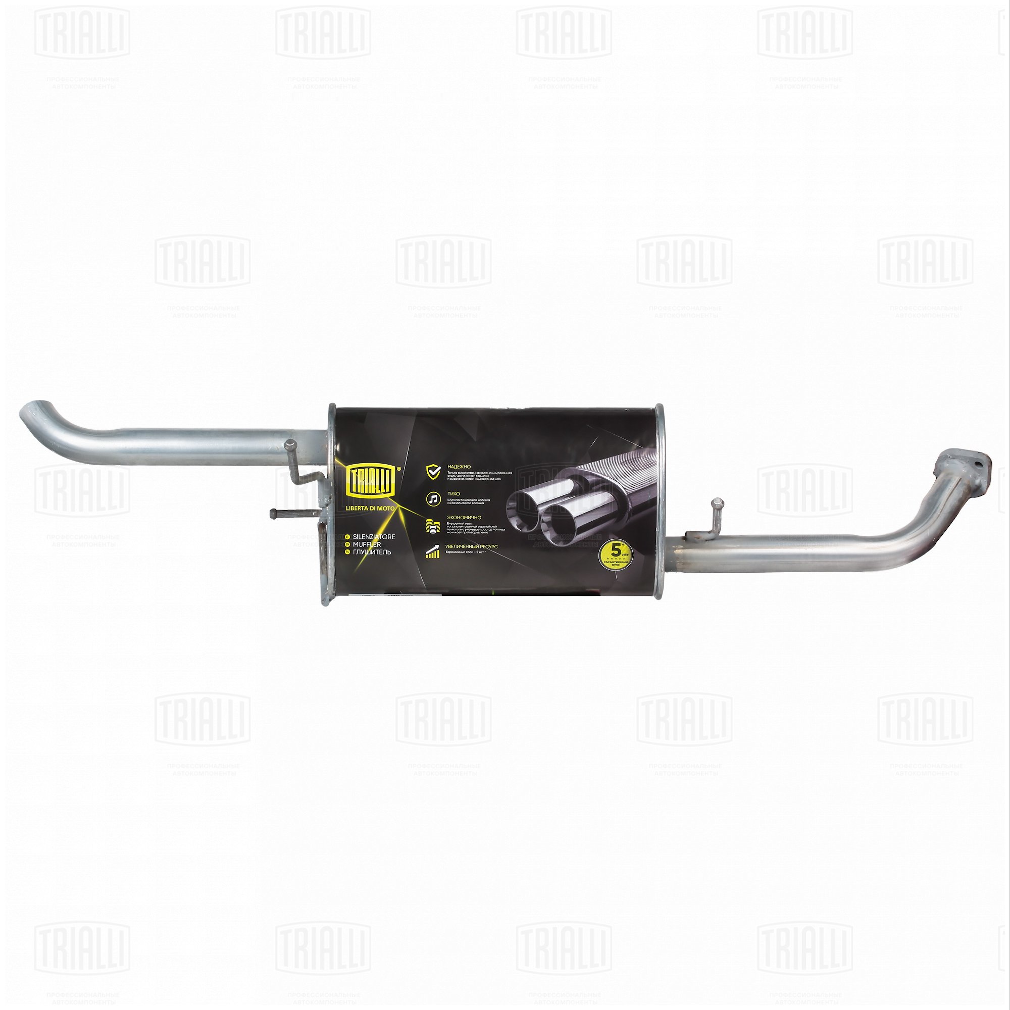 Ống Xả Đoạn Cuối Chevrolet Lacetti Mã phụ tùng 96553619