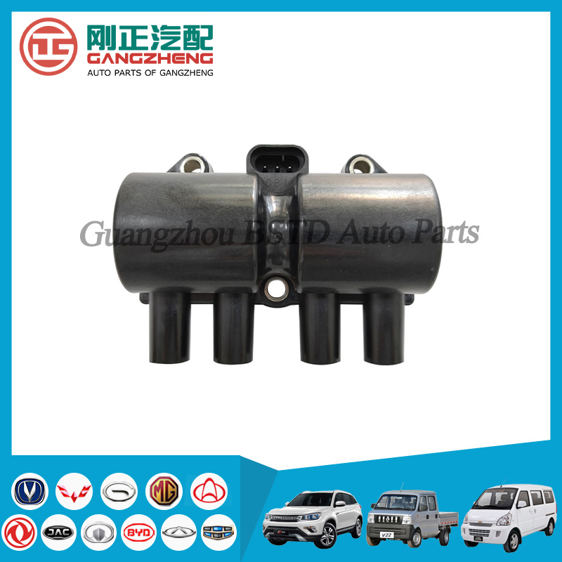 Mô Bin Chevrolet Cruze OEM 19005265