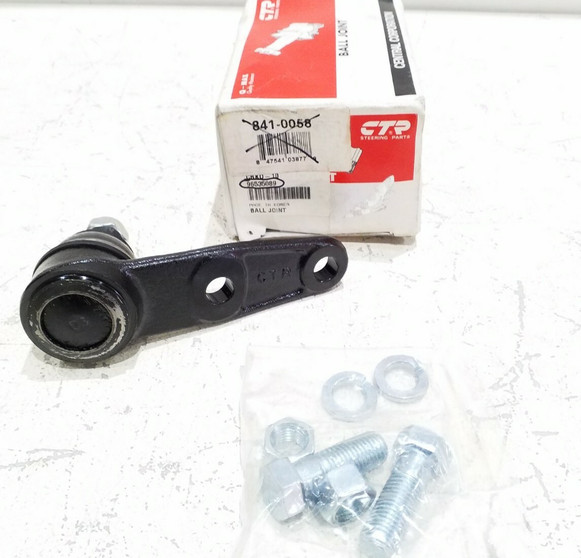 Rotuyn Trụ Đứng Chevrolet Aveo Mã phụ tùng 96535089