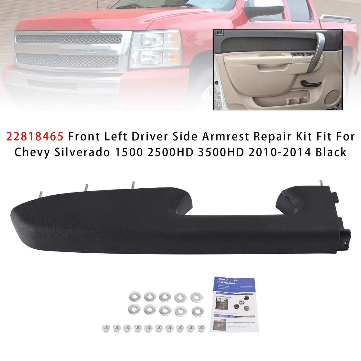 Láp Trong Chevrolet Aveo OEM OP-3-502