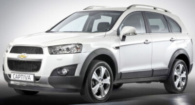 Ốp Đèn Gầm Phải Có Mạ Chevrolet Captiva Mã phụ tùng 96865506