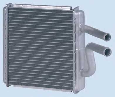 Giàn Sưởi Trong Xe Chevrolet Vivant Mã phụ tùng 96331063