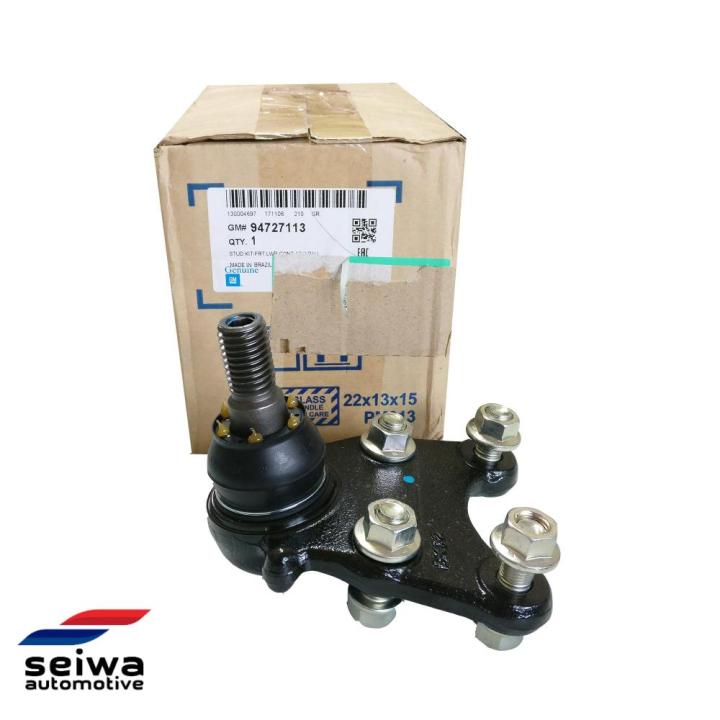 Rotuyn Trụ Đứng Dưới Chevrolet Colorado Mã phụ tùng 94727113