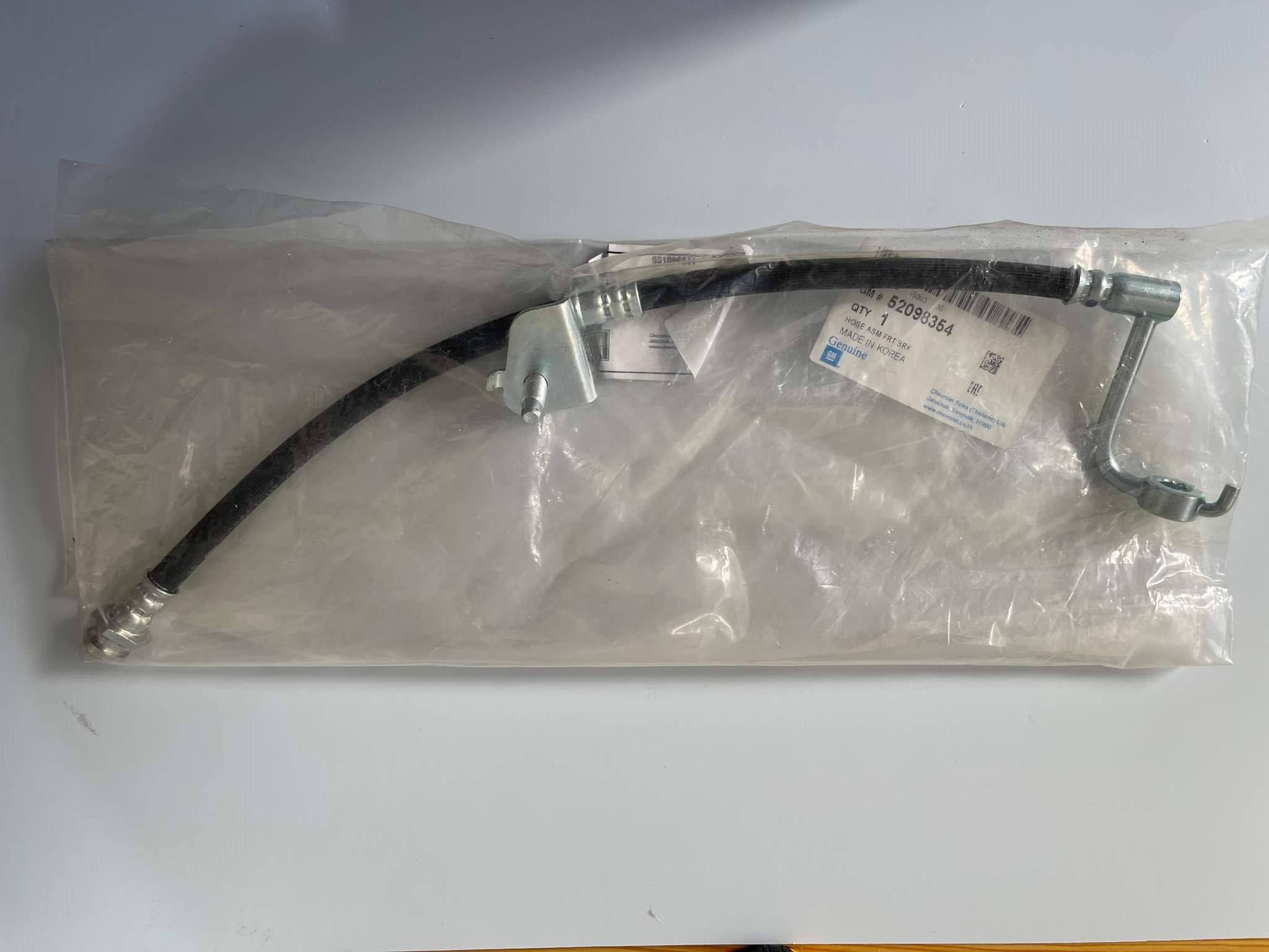 Ống Dầu Phanh Trước Phải Chevrolet Colorado Mã phụ tùng 52098354