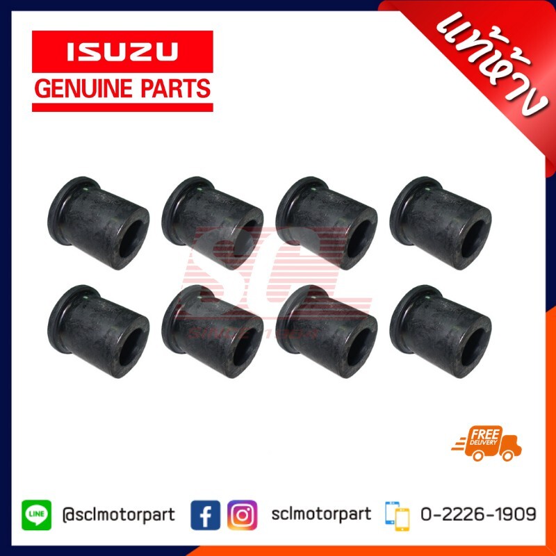 Cao Su Nhíp Chevrolet Colorado Mã phụ tùng 97357492