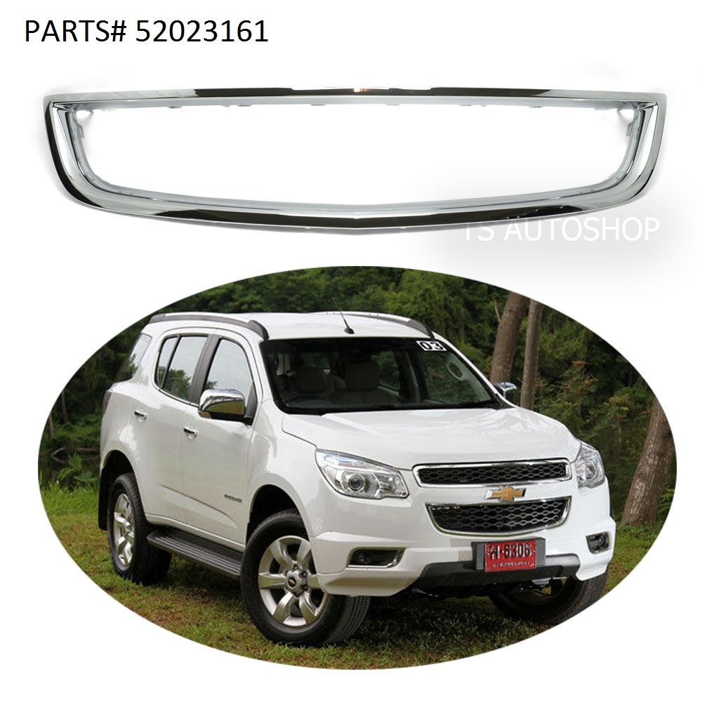Nẹp Mạ Ca Lăng Dưới Chevrolet Colorado Mã phụ tùng 52023161