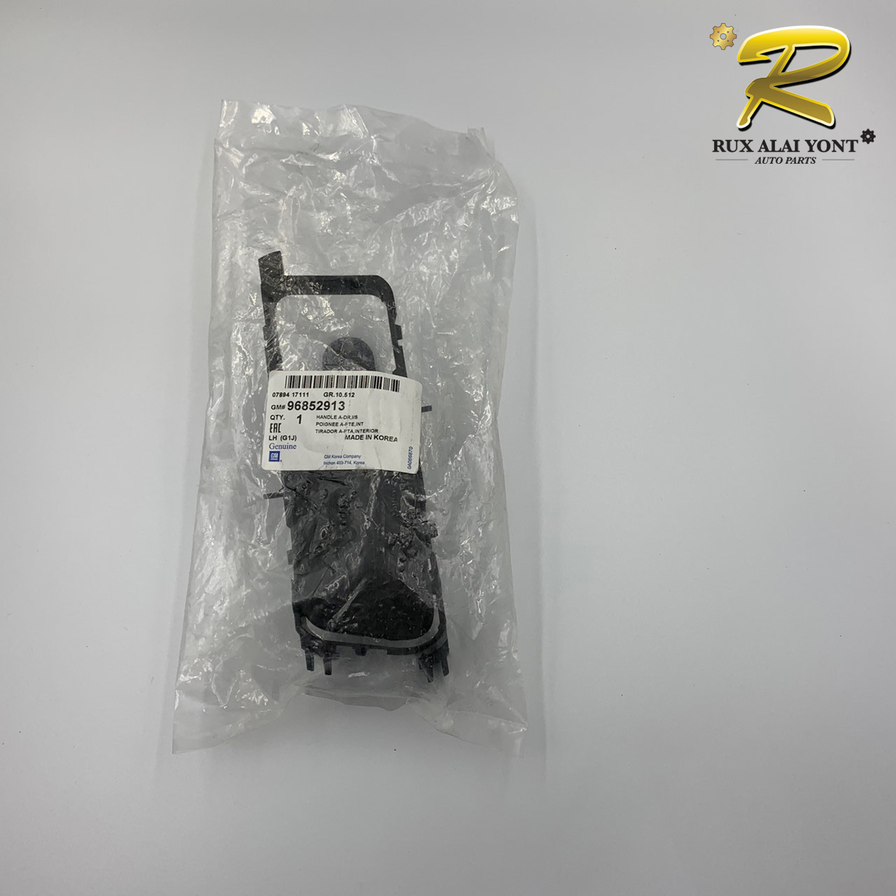Tay Mở Cửa Trong Trái Không Mạ Chevrolet Lacetti Mã phụ tùng 96852913