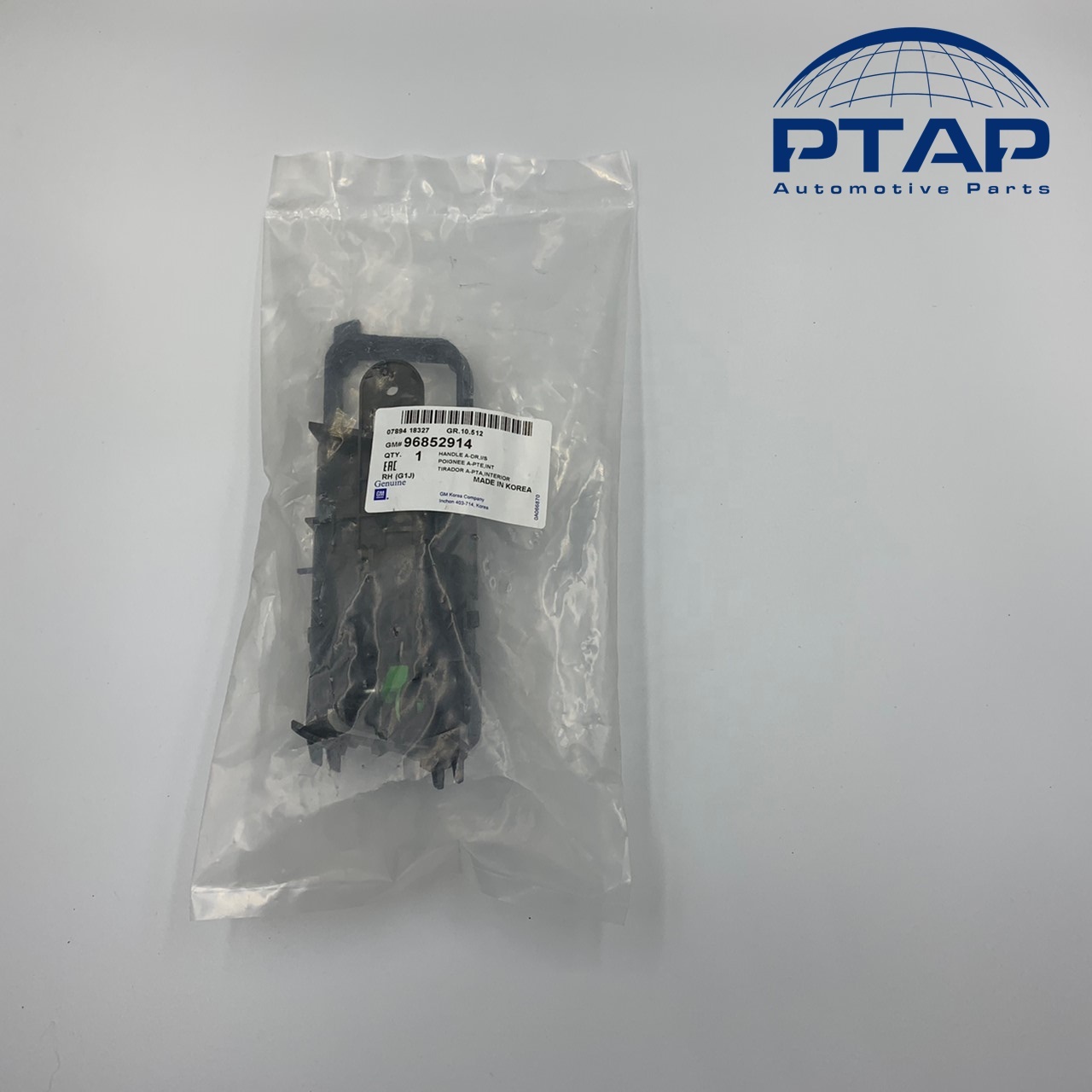 Tay Mở Cửa Trong Trước Phải Chevrolet Lacetti Mã phụ tùng 96852914