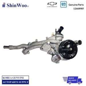 Phớt Đầu Trục Cam Máy Xăng Chevrolet Captiva OEM 90091903-KOREA