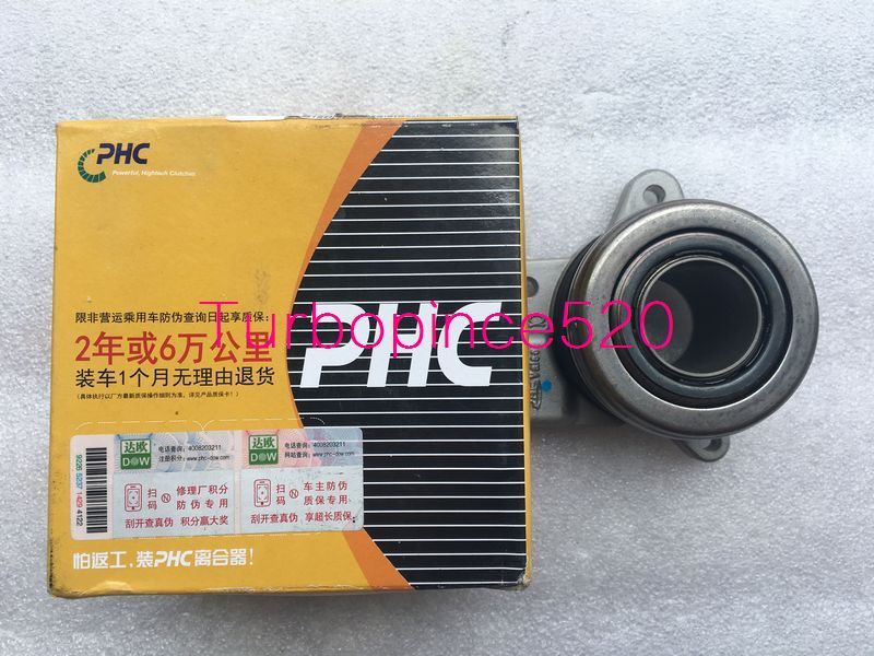 Bơm Nước Động Cơ E-Tec 1.6L Chevrolet Cruze OEM PHC-004