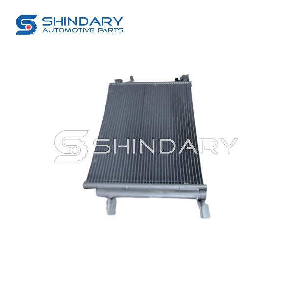 Giàn Nóng 58 Cm Chevrolet Orlando Mã phụ tùng 13377762