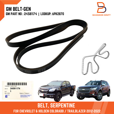 Dây Curoa Máy Phát 2.8 Chevrolet Colorado Mã phụ tùng 24581174