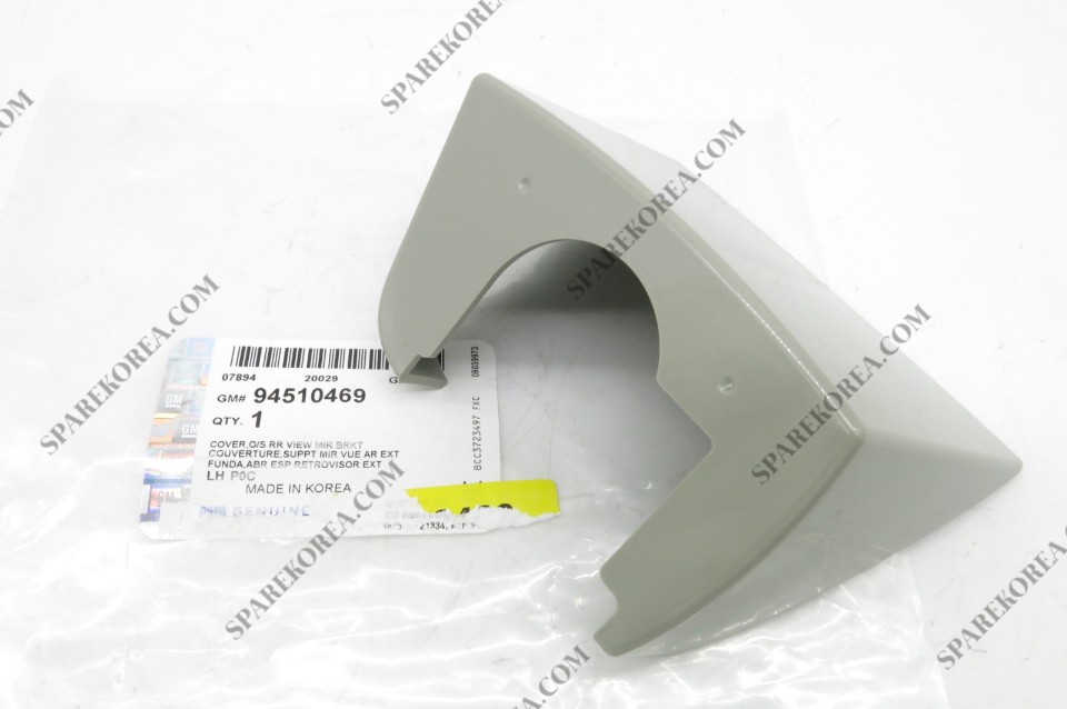 Ốp Chân Gương Chevrolet Captiva Mã phụ tùng 94510469