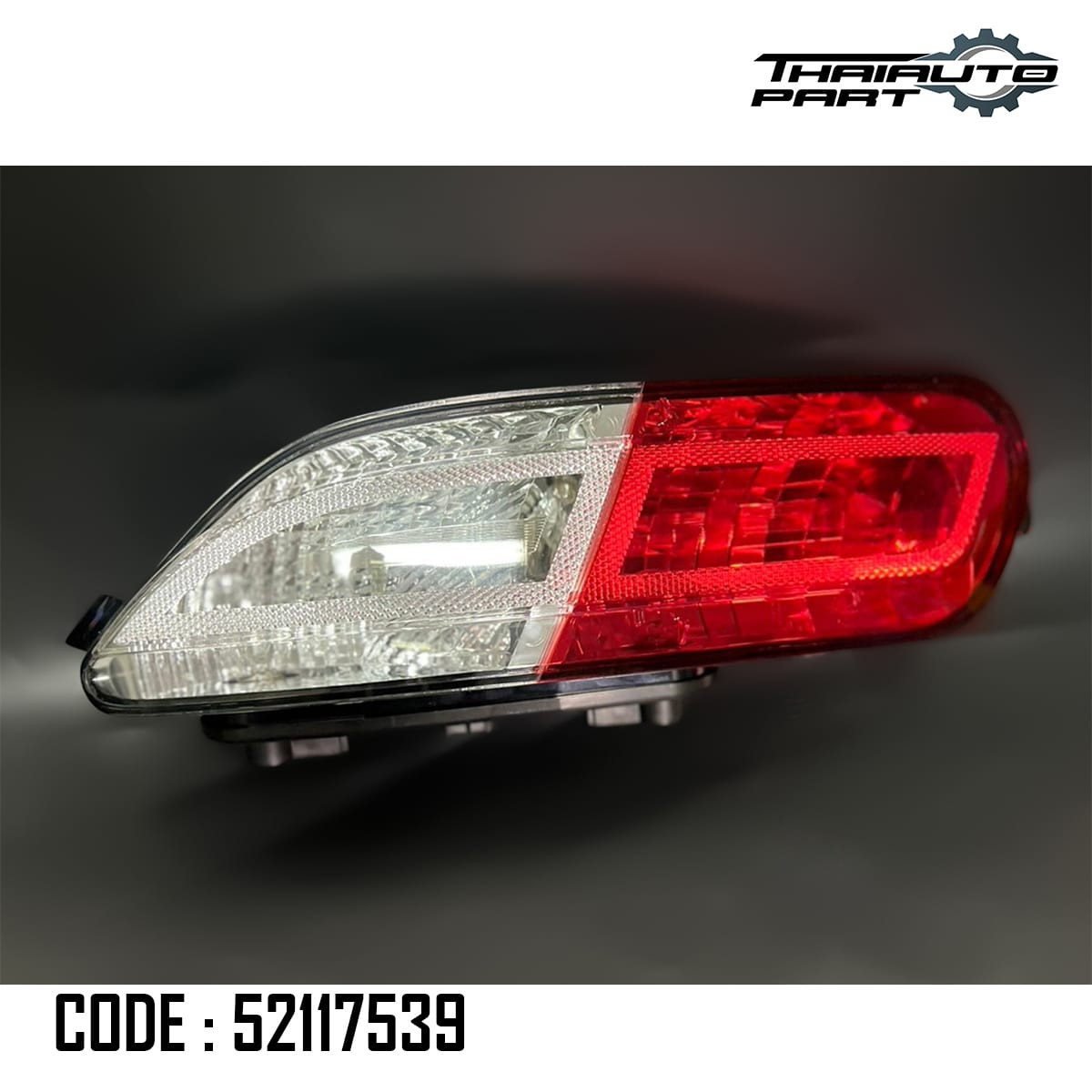 Đèn Cản Sau Trái Chevrolet Trailblazer Mã phụ tùng 52117539