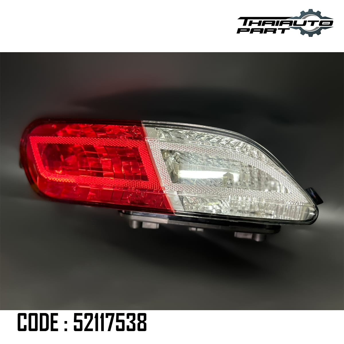 Đèn Cản Sau Phải Chevrolet Trailblazer Mã phụ tùng 52117538