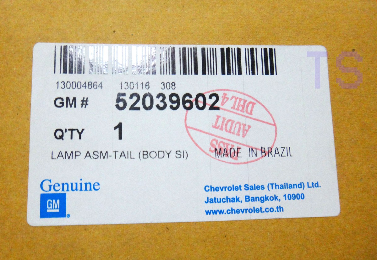 Đèn Hậu Ngoài Trái Chevrolet Trailblazer Mã phụ tùng 52039602