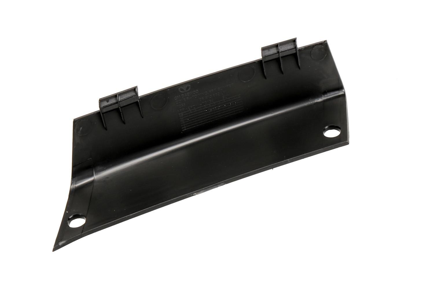 Ốp Viền Dưới Cản Trước Chevrolet Aveo Mã phụ tùng 96813882