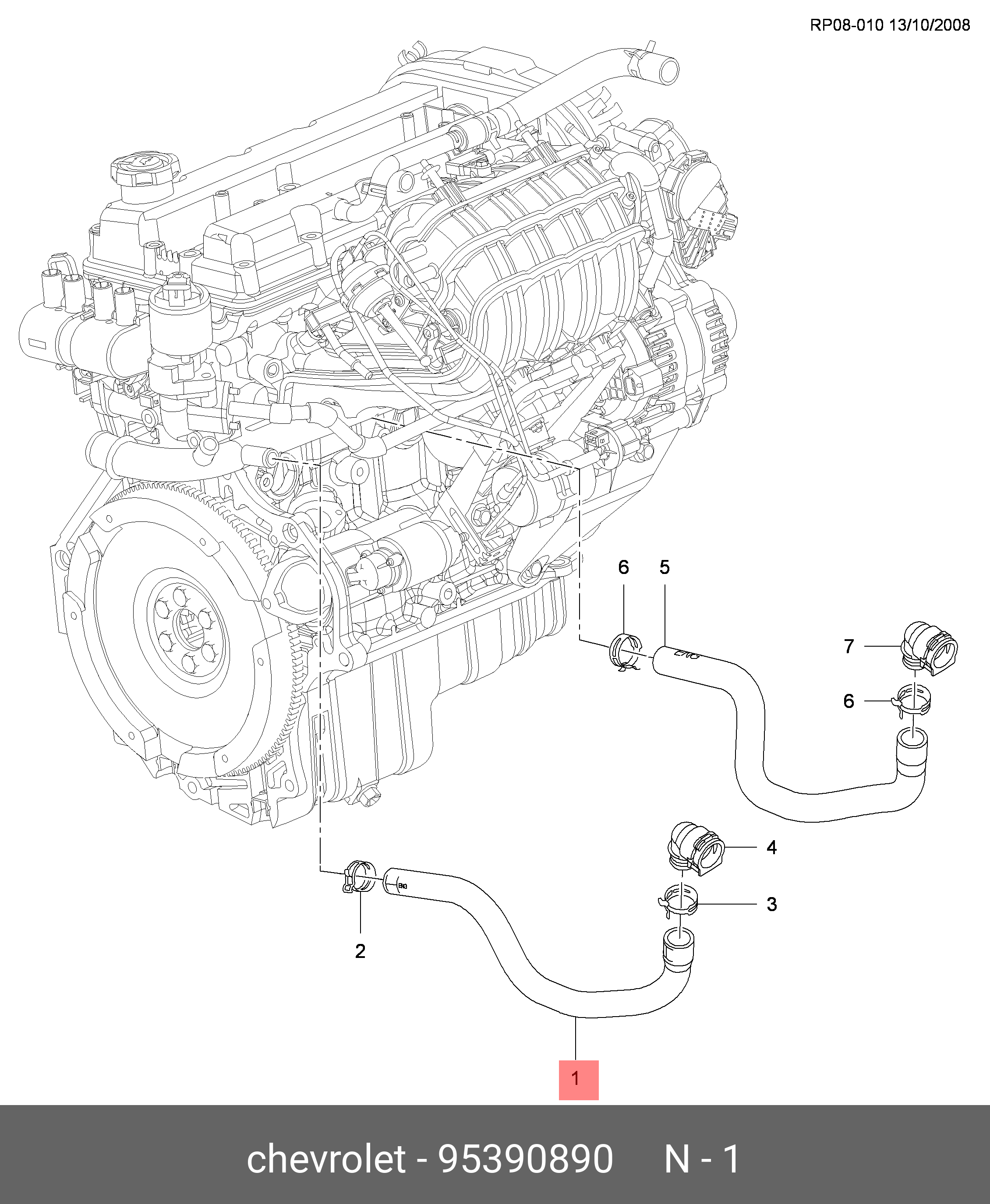 Ống Nước Đi Ra Từ Giàn Sưởi Chevrolet Cruze Mã phụ tùng 95390890