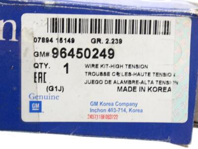 Dây Cao Áp 1.6 Chevrolet Lacetti OEM 96450249-KOREA