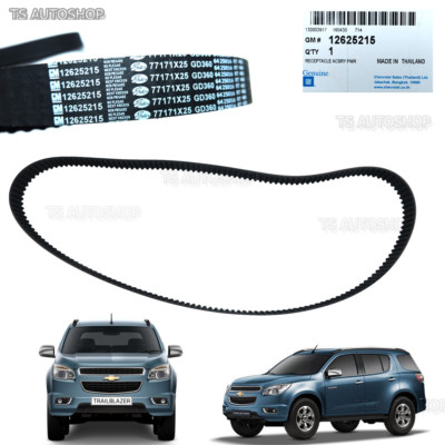 Dây Cam Chevrolet Colorado Mã phụ tùng 12625215