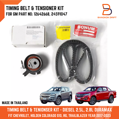 Dây Cam Chevrolet Colorado Mã phụ tùng 12642668