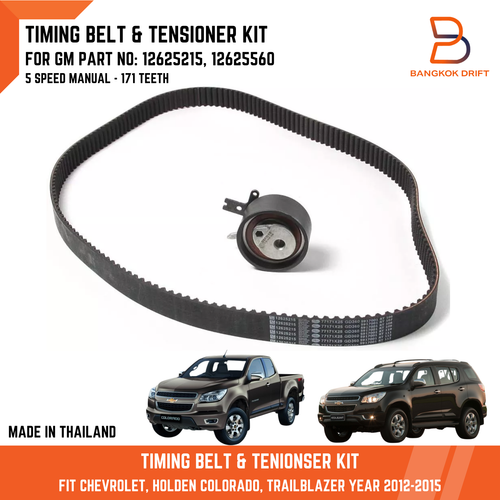 Bi Tăng Cam Chevrolet Colorado Mã phụ tùng 12625560