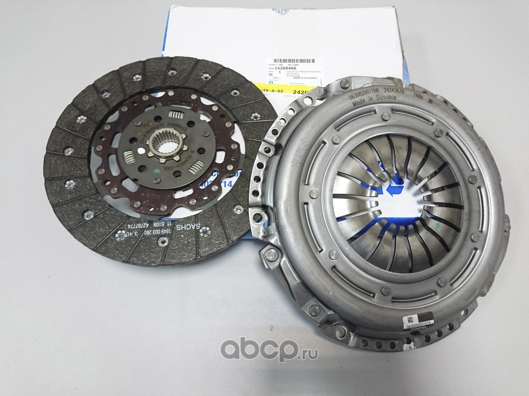 Bộ Bàn Ép Lá Côn Kép Máy Xăng Chevrolet Captiva Mã phụ tùng 24268466