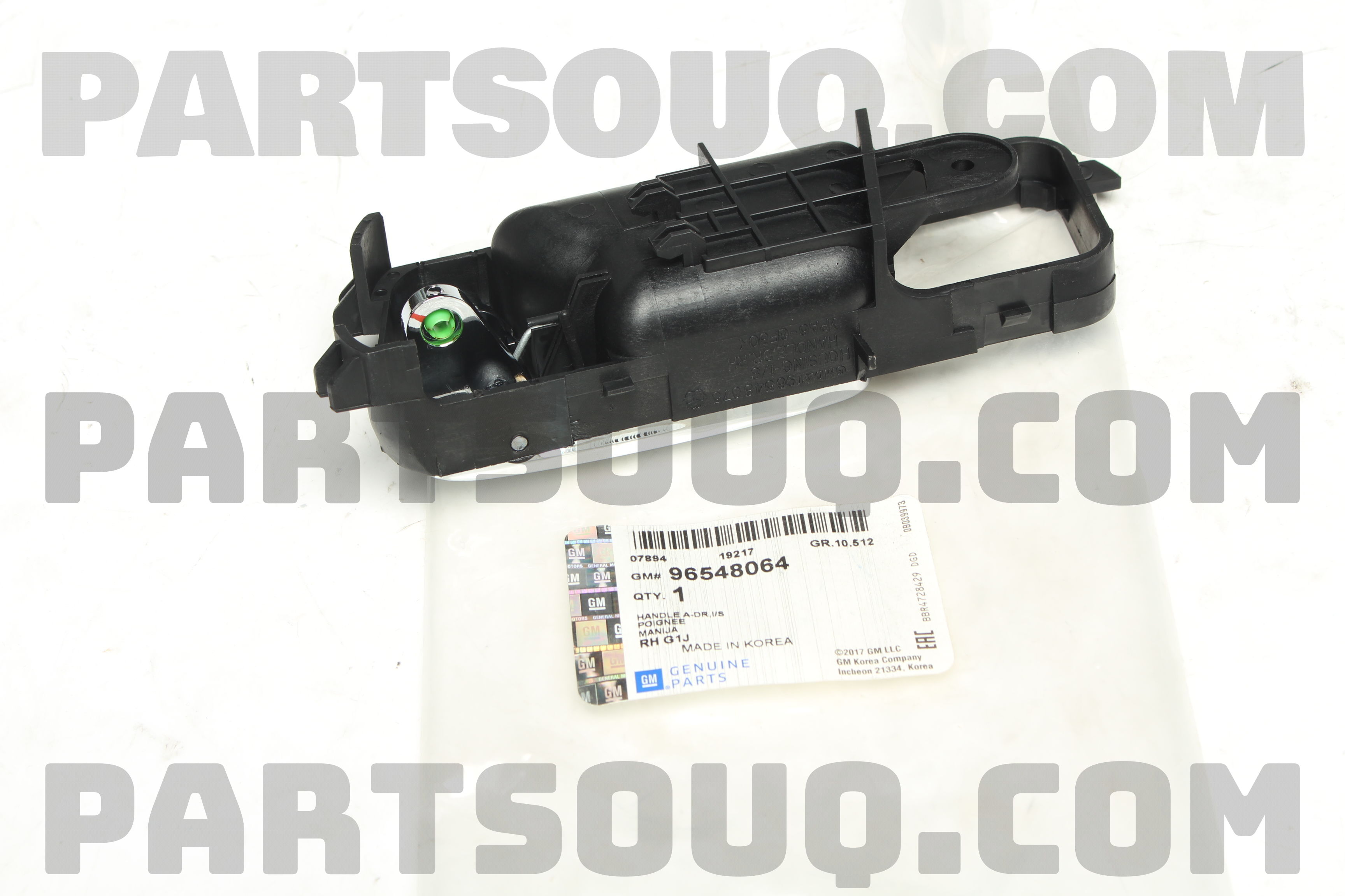 Tay Mở Cửa Trong Phải Có Mạ Chevrolet Lacetti Mã phụ tùng 96548064
