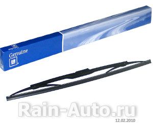 Lưỡi Gạt Mưa Trước 40Cm Chevrolet Captiva Mã phụ tùng 96380628