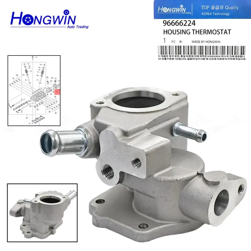 Thân Van Hằng Nhiệt Chevrolet Spark Mã phụ tùng 96317980