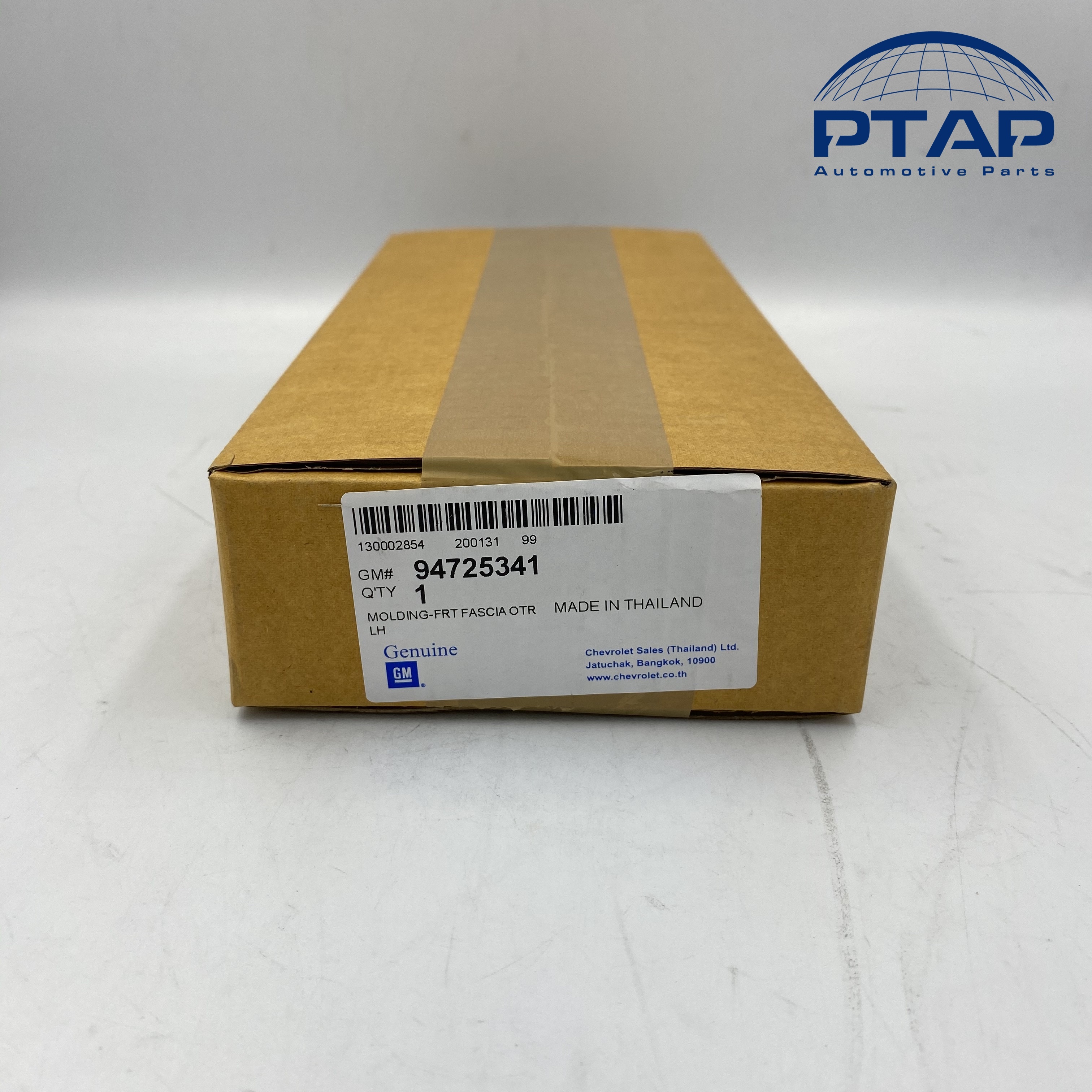 Ốp Đèn Gầm Trái Chevrolet Colorado Mã phụ tùng 94725341