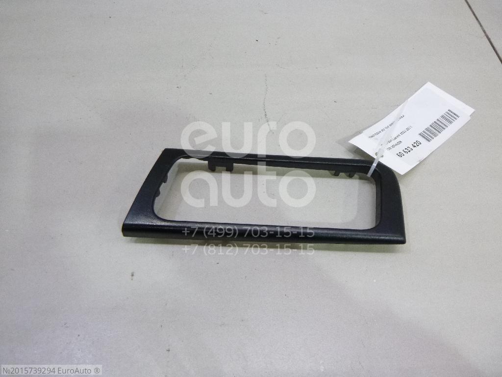 Ốp Viền Tay Mở Cửa Trong Sau Trái Chevrolet Lacetti Mã phụ tùng 96548326