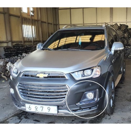 Ốp Đèn Gầm Trái Chevrolet Captiva Mã phụ tùng 42469932