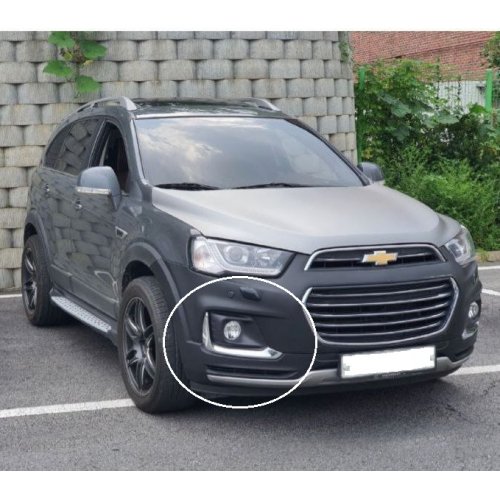 Ốp Đèn Gầm Phải Chevrolet Captiva Mã phụ tùng 42469934