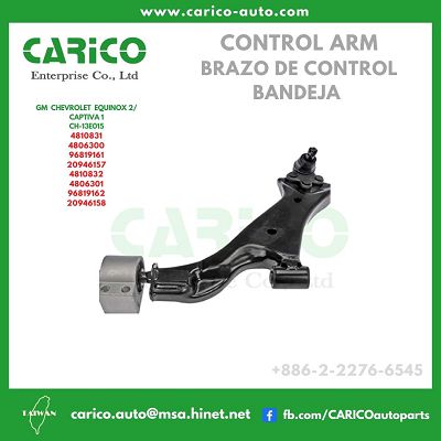 Càng A Trái Chevrolet Captiva Mã phụ tùng 96819161