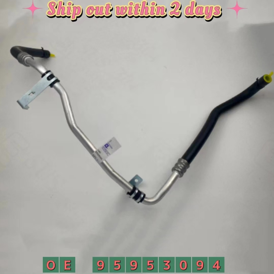 Ống Ti Ô Trợ Lực Từ Bình Dầu Vào Thước Chevrolet Captiva Mã phụ tùng 95953094