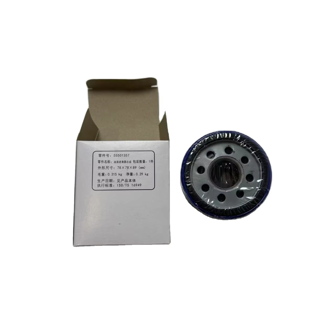 Lọc Dầu Động Cơ Chevrolet Captiva Mã phụ tùng 12683286