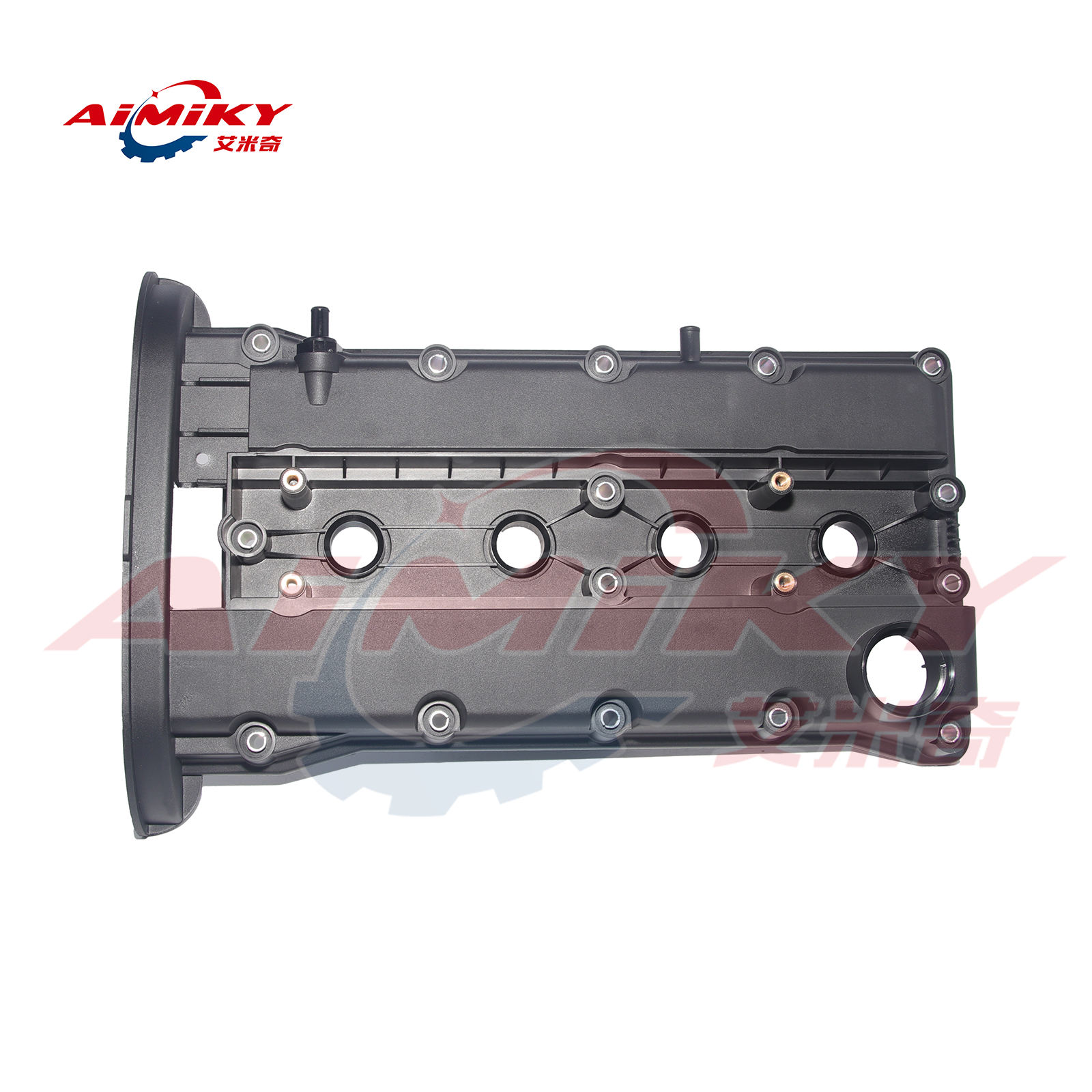 Nắp Che Dàn Cam 1.6 E-Tec Chevrolet Lacetti Mã phụ tùng 96469203